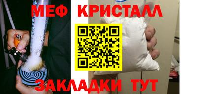 ешки Туймазы
