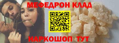 мдпв Тула