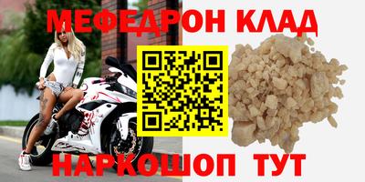 ешки Туймазы