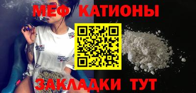 мдпв Тула