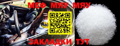 мдпв Тула