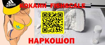 ECSTASY Тулун