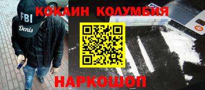 мдпв Тула