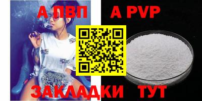 ешки Туймазы