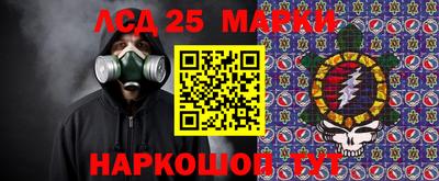 ECSTASY Тулун