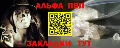 ECSTASY Тулун