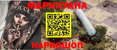 ECSTASY Тулун