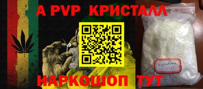 ECSTASY Тулун