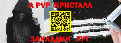 ешки Туймазы