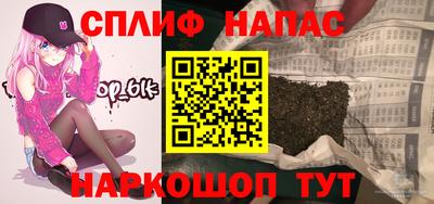 ешки Туймазы