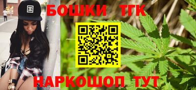 ешки Туймазы