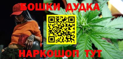 мдпв Тула