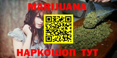 ECSTASY Тулун