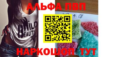 мдпв Тула