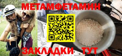 мдпв Тула