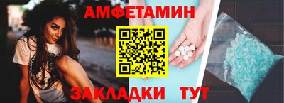 ешки Туймазы