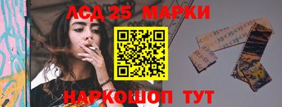 ECSTASY Тулун