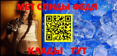 мдпв Тула