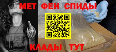 ECSTASY Тулун