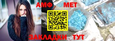 ECSTASY Тулун