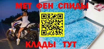 ешки Туймазы