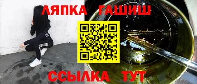 мдпв Тула