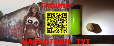ECSTASY Тулун