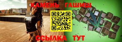 ECSTASY Тулун