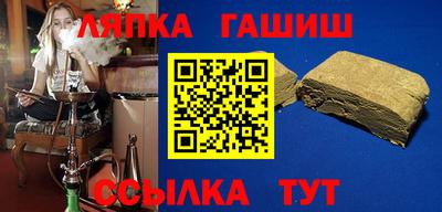 ECSTASY Тулун