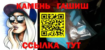 ECSTASY Тулун