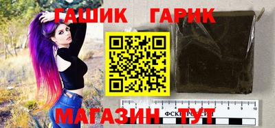 ECSTASY Тулун