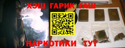 ECSTASY Тулун