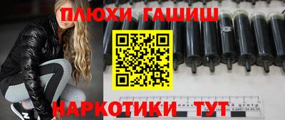 ECSTASY Тулун