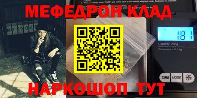 ECSTASY Тулун