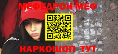 ешки Туймазы